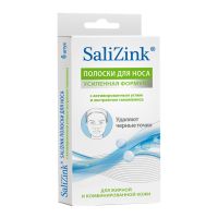 SaliZink д/жирн и комб кожи Полоски очищающие для носа с активир углем и эктр гамамелиса №6